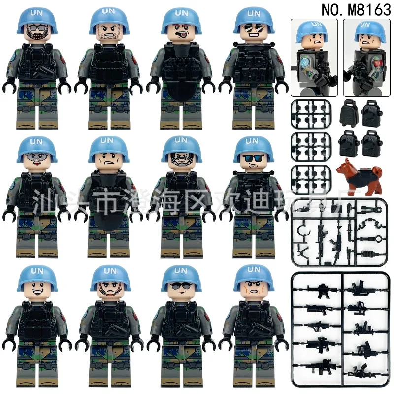 국경 간 도매 M8163 세계 평화 유지군 빌딩 블록 소형 피규어 조립 군사 장난감 가방