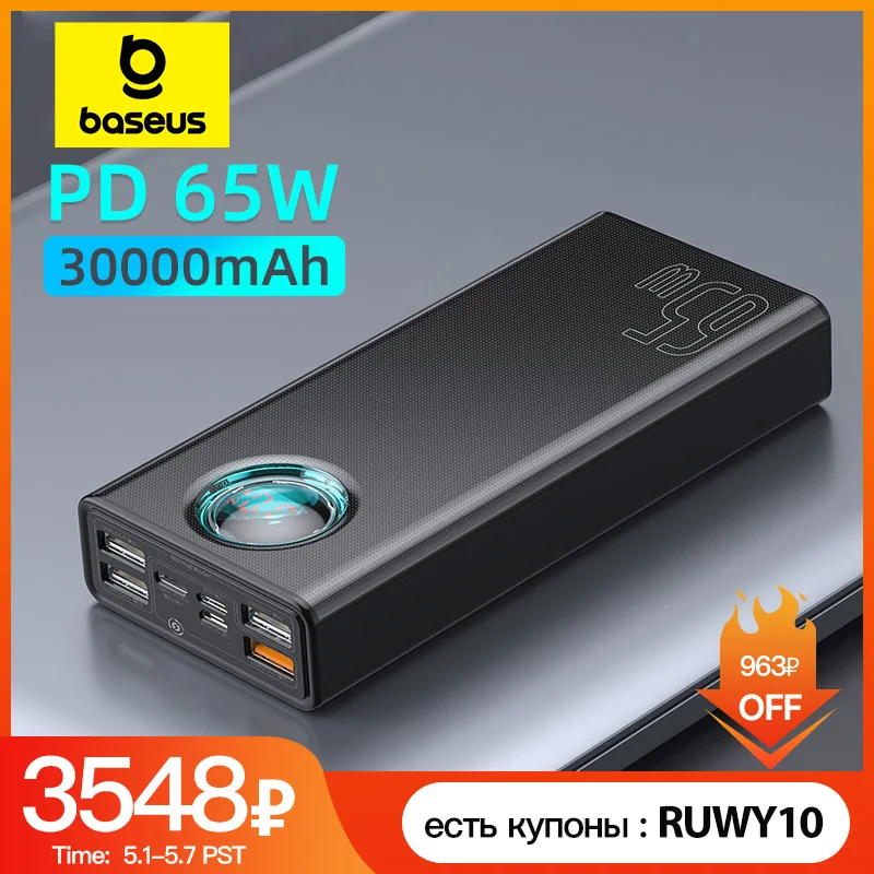 Baseus 65W Power Bank 30000mAh PD Quick Charge FCP SCP Powerbank Portable External Charger For Smartphone Laptop iPhone Tablet