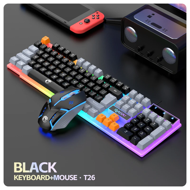 Keyboard and Mouse