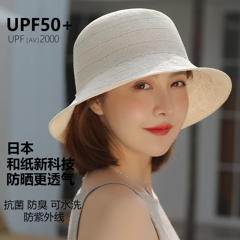 

Spring and Autumn and Paper Fisherman Hat Summer Sunshade Hat Women's Sunscreen Hat UV Protection Sun Hat Women's 2023 New