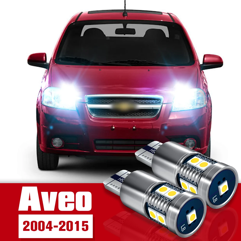 

2pcs Parking Light Accessories LED Bulb Clearance Lamp For Chevrolet Aveo 2004-2015 2005 2006 2007 2008 2009 2010 2011 2012 2013