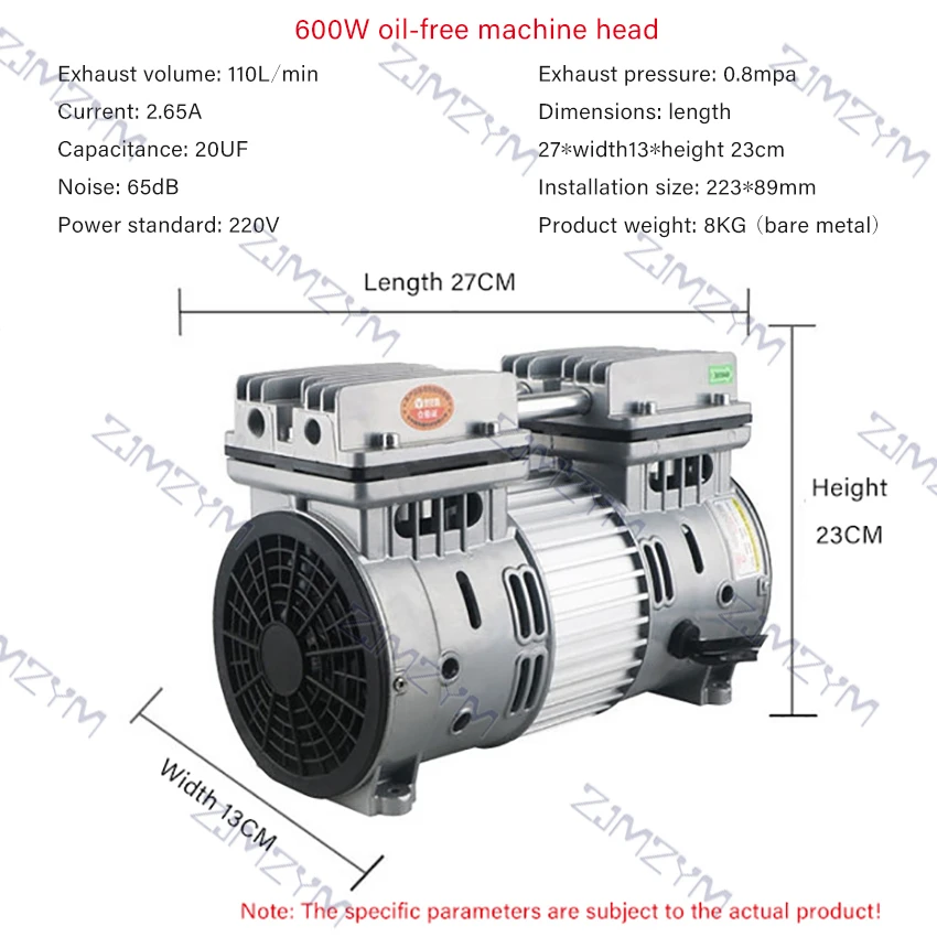 220V 0.8MPA Silent Oil-free Air Compressor Head Electric Silent Pump Motor Painting Woodworking Dental Air Compressor Motor