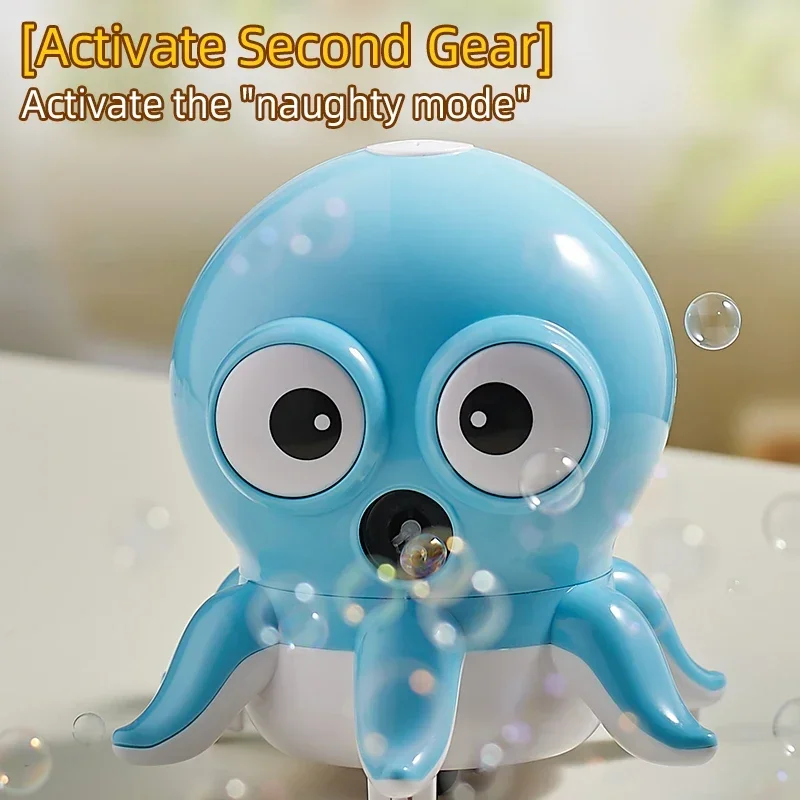 Walking Octopus bubble Machine Children's Electric Cute Spinning Model Soap Bubble Maker Blower Toy Boys Girls Gift