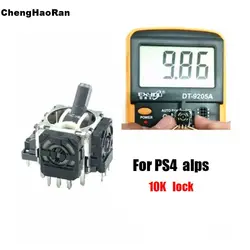 3 - Pin 3D Analog Stick Joystick Sensor Module Replacement Potentiometer (F 1 Piece)