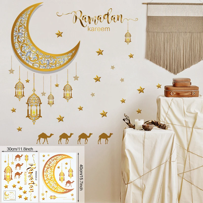 Ramadan Mubarak Testo Con Una Luna Crescente E Stella, Arte Tipografica Ramadan Mubarak Per Un Segno E Logo Pubblicita Ramadan Arte Islamica Image524739415