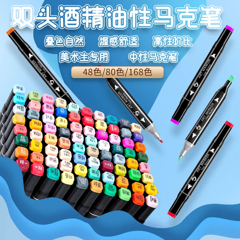 

168 Color Alcohol Markers with Case&Holders, Dual Tips Chisel & Fine Art Markers for Adult Coloring Kids Drawing, Artist Markers