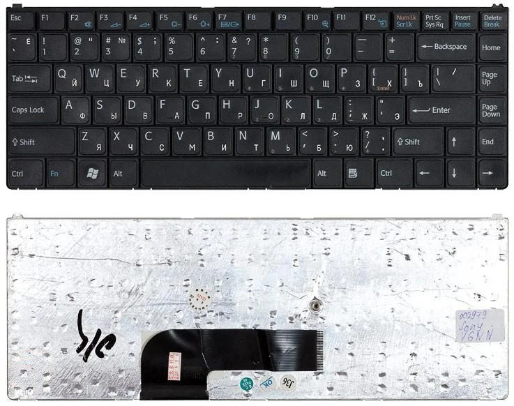 Клавиатура для Sony Vaio VGN-N31ZR/W черная | Компьютеры и офис