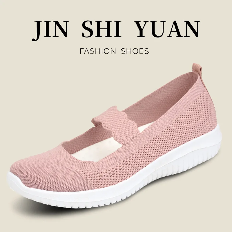 

Women Summer Mesh Flats Woman Casual Shoes Female Loafers Ladies Platform Shoes Breathable Flat Shoes