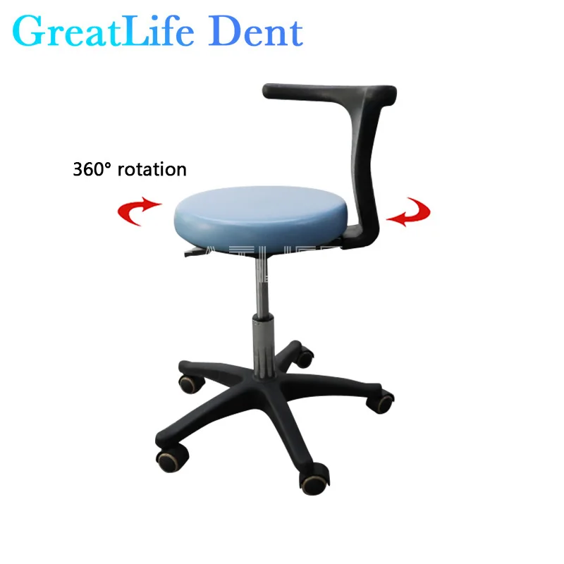 GreatLife Dent Adjustable Dentist Chair Unit Price Swivel Rolling Doctors Chair Modern Dental Doctors Chair