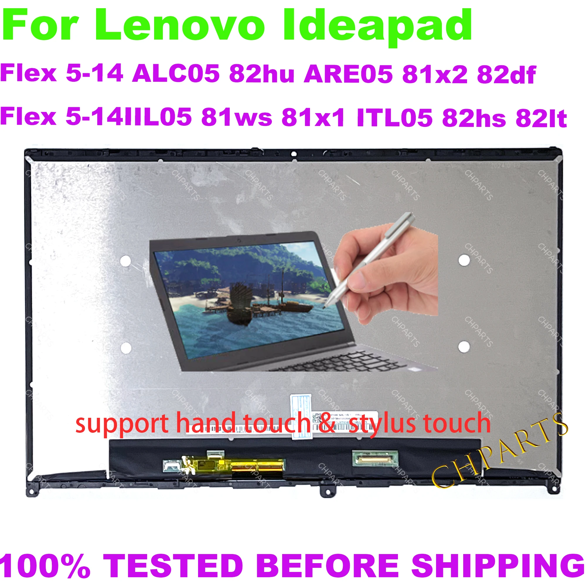 汎用交換用スクリーン ノートパソコン LCD スクリーン ディスプレイ