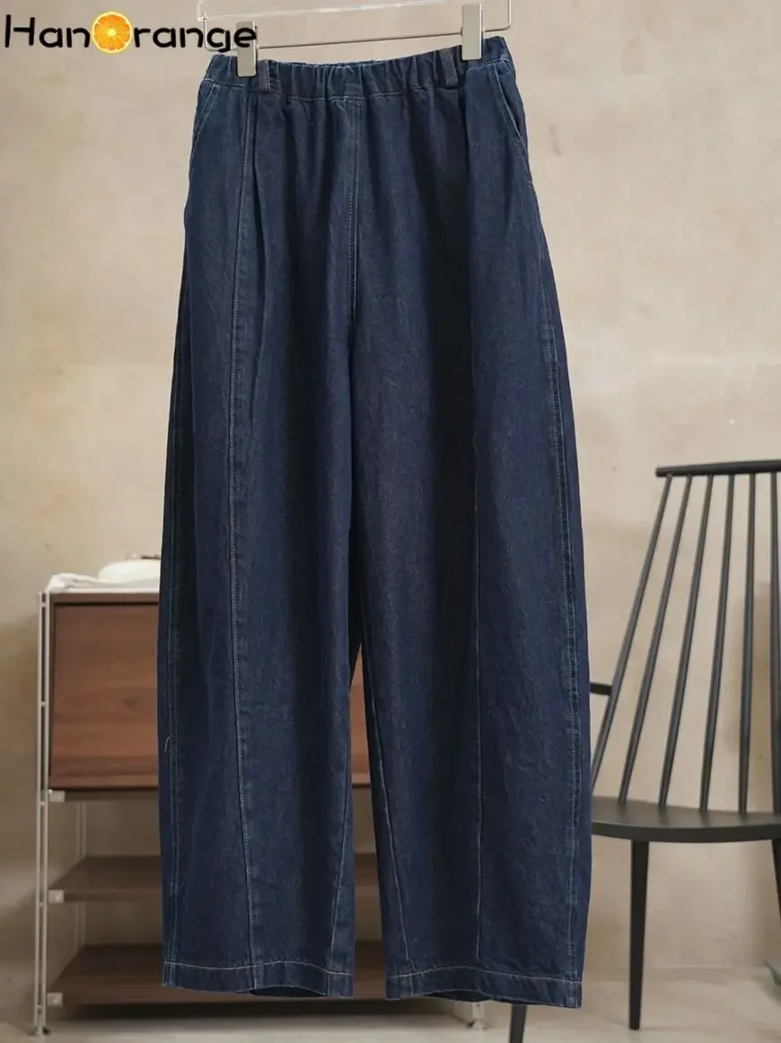 HanOrange 2024 Spring Casual Curved High-waist Wide Leg Jeans Women Loose Thin Casual Denim Pants Female Navy Blue