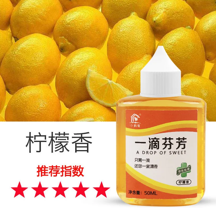 Exquisite Fragrance Bathroom Air Freshener & Deodorant