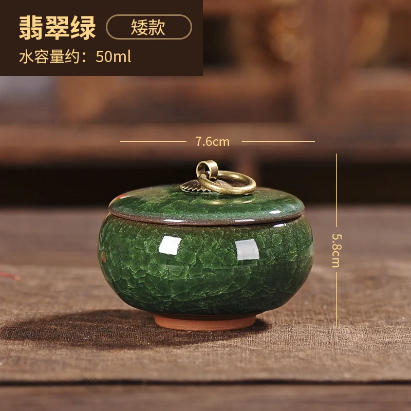 Tea Jar Color Crack Ceramic Tea Jar Storage Tank Portable Delicate Small Box Portable Mini Storage Box Home Decoration
