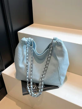 Borsa tote in denim blu di grande capacità Donna Estate Catena di moda coreana Borse monospalla casual Borsa a tracolla versatile per pendolari