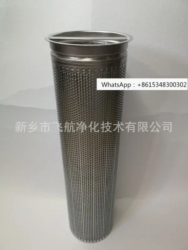 

Точечный фотофильтр, многослойный фильтр, элемент для циркуляции воды, аксессуары для машины