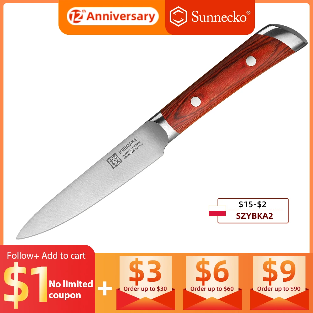 Sunnecko 5" Inch Utility Kitchen Chef Knife Cutting Tools German 1.4116