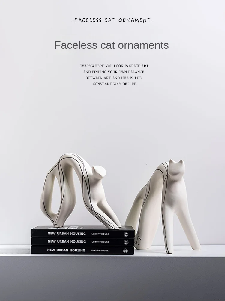 Modern Minimalist Cat Statue