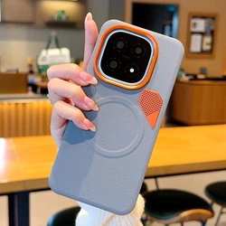 Premium Magnetic PU Leather Case with Lens Protection and Heat Dissipation for Vivo iQOO 15 (GRAY)