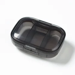 Compact Portable Pill Organizer and Medicine Storage Case (Black)