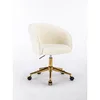 Hengming Golden Foot Office Modern Armchair  Height Adjustable  Rotary Cosmetic Chair  For Bedroom  Set Of 1 2