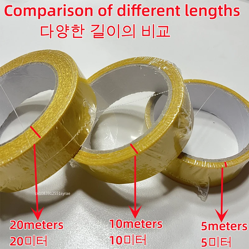Heavy Duty Double-Sided Cloth Tape - High Adhesive, Waterproof, Translucent Mesh