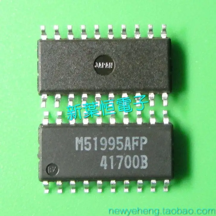 

Free shipping M51993FP M51997FP M51997P 10PCS