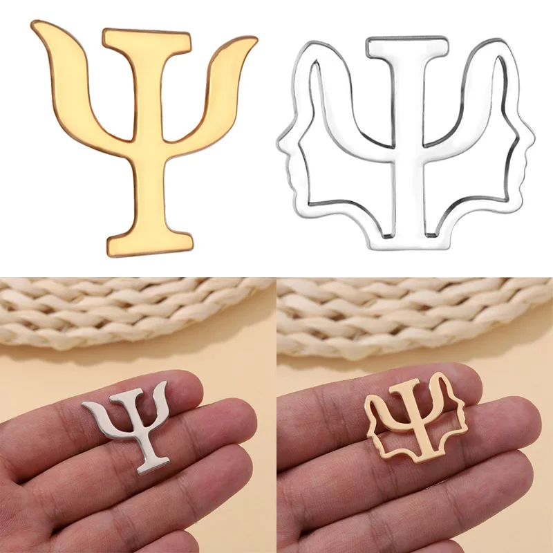 PsychologyGiftsPSISymbolBroochPsychiatristPinBadgeonLapel