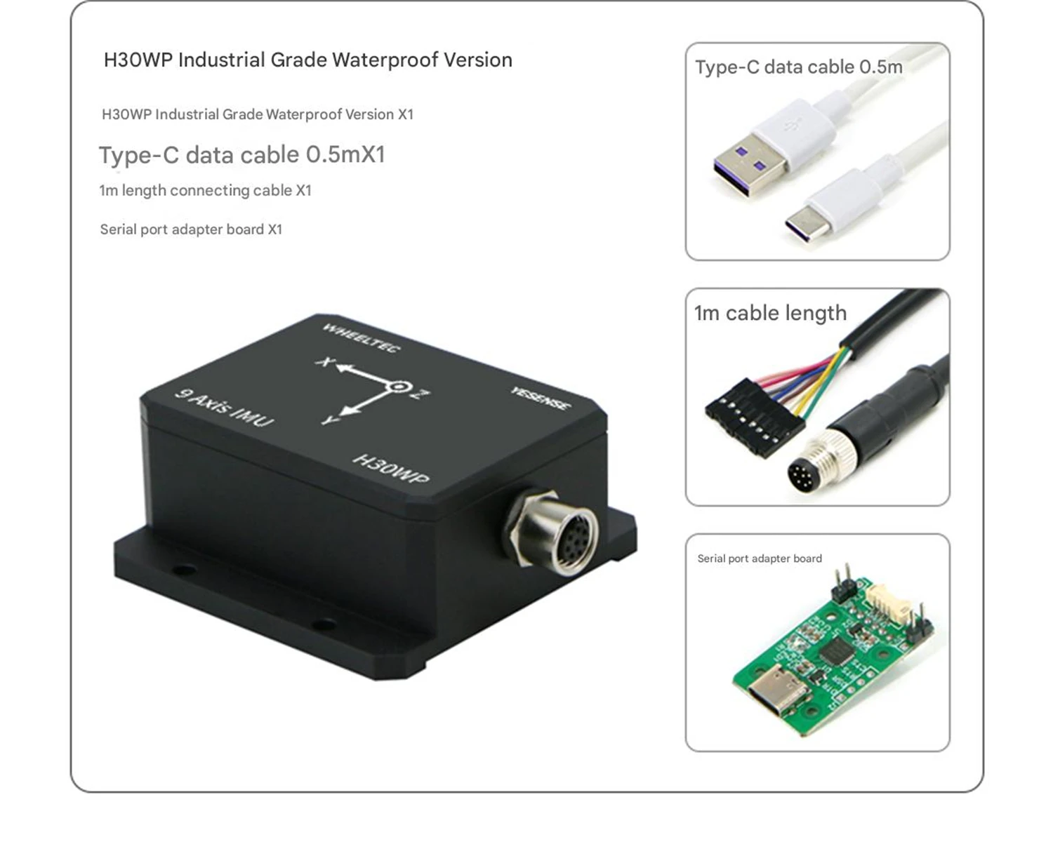 WHEELTEC H30 Series ROS High Precision IMU Inertial Navigation Module