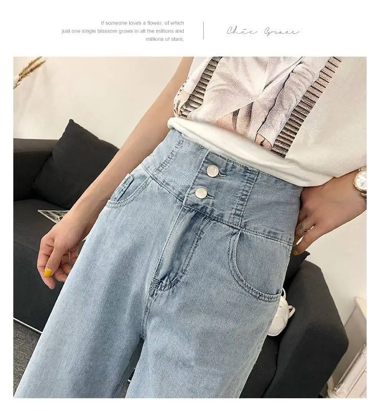 straight Pants jean mom jeans trousers 