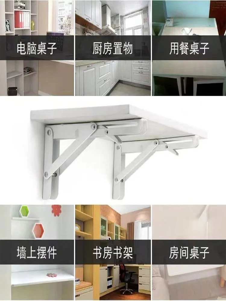 

Folding Bracket 10"/12"/14"/16" /18" /20" for Shelf Table Desk Wall Mounted Support Arm Space Saving Carbon Steel for Shelf Desk