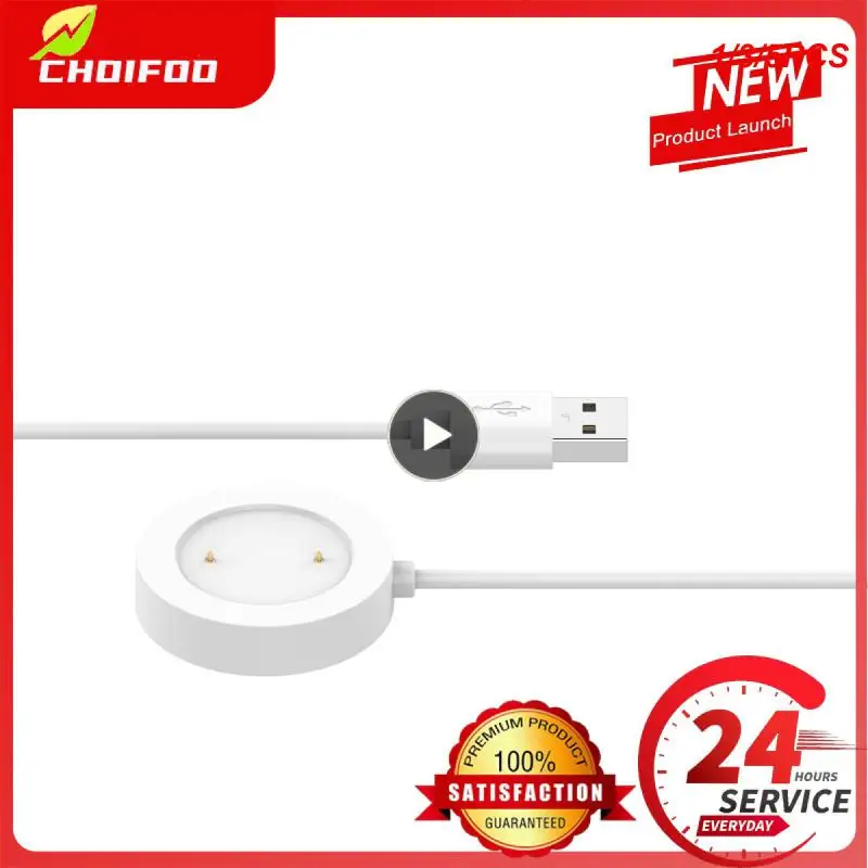 

1/3/5 шт. зарядное устройство для умных часов, стабильная док-станция, монтажный кронштейн, подходит для Haylou RS3 LS04, Держатель зарядного кабеля питания