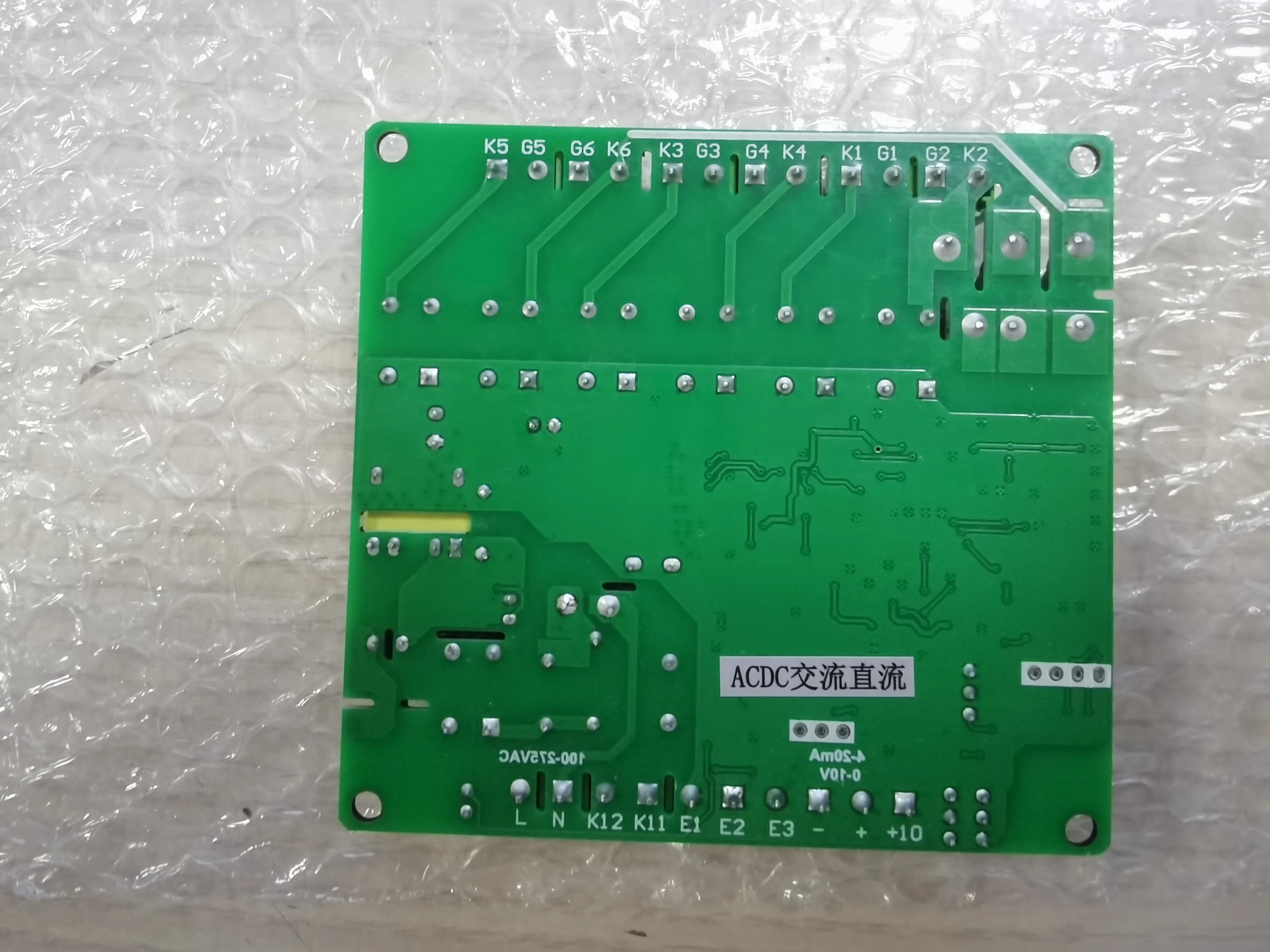 Three-phase SCR Trigger Board Thyristor Voltage Regulating Rectifier Module Power Regulator Power Controller
