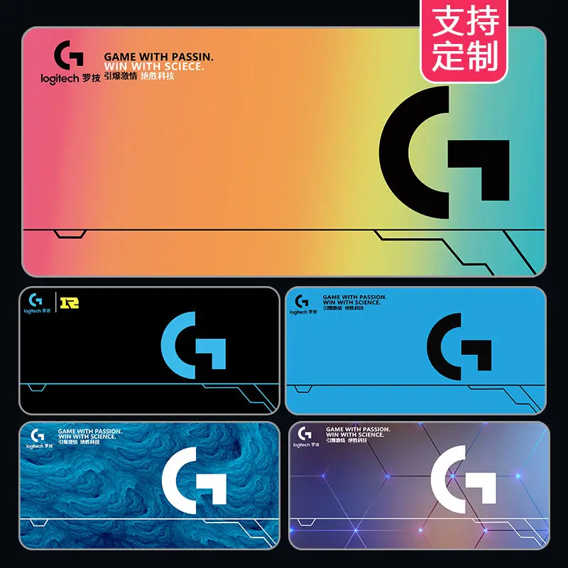

Logitech Mouse Pad Oversized Boy Esports Gaming Office Large Computer Desktop Mat Seam Thin Side Computer & Office Mouse Pads