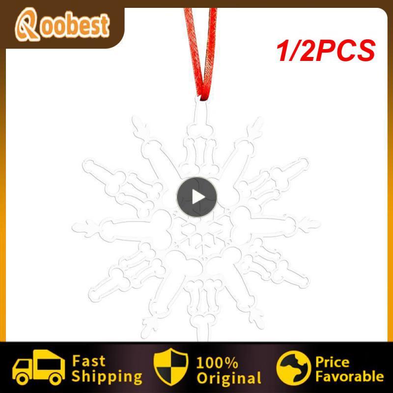 1/2PCS Thicken Snowflake Pendant Not Easy To Break Door Hanging Charming Durable Materials Boxwood Pendant Holiday Accessories