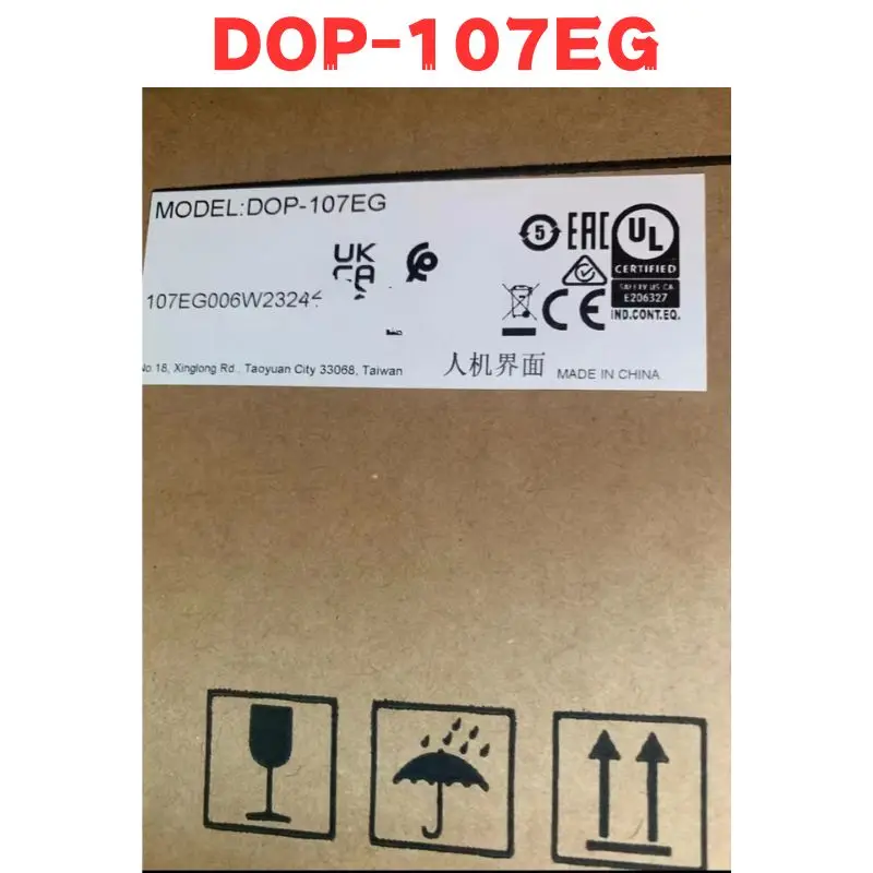 

DOP-107EG Новый оригинальный телефон с сенсорным экраном
