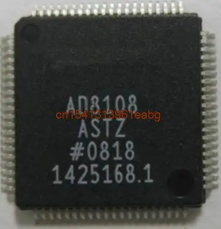 

IC 100% NEW Free shipping AD8108ASTZ AD8108 8108