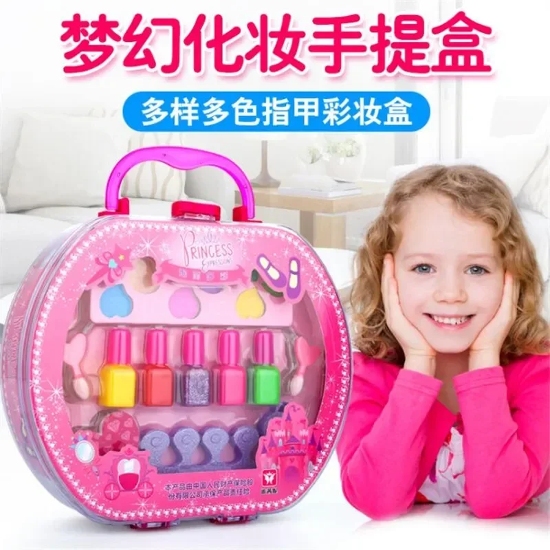 Make Up Toy Pretend Play Kid Makeup Set Safety Non-toxic Makeup Kit Toy for Girls Dressing Cosmetic Travel Box Girls Beauty