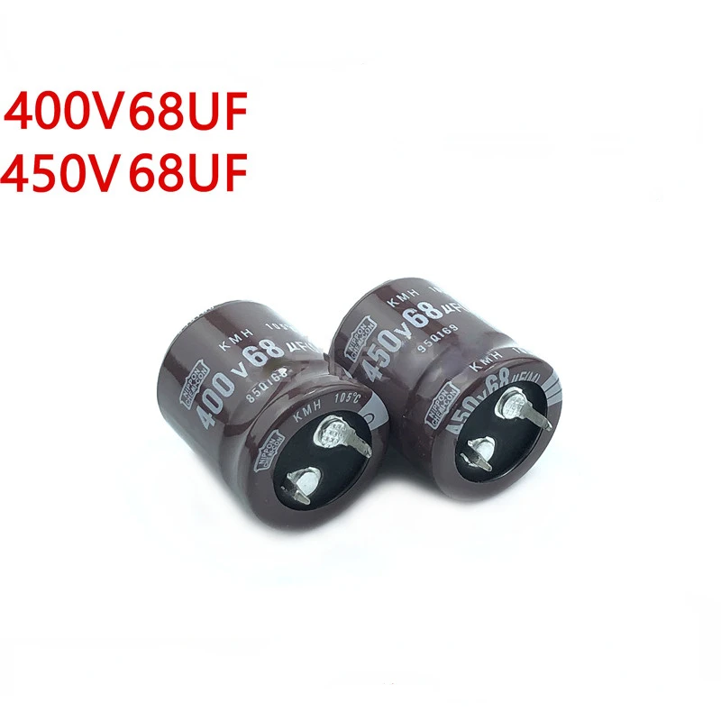 (1 шт.) 68uf 450v конденсатор 400v68uf новый оригинальный черный King Kong 22x20 22x2 5/30 25x20mm