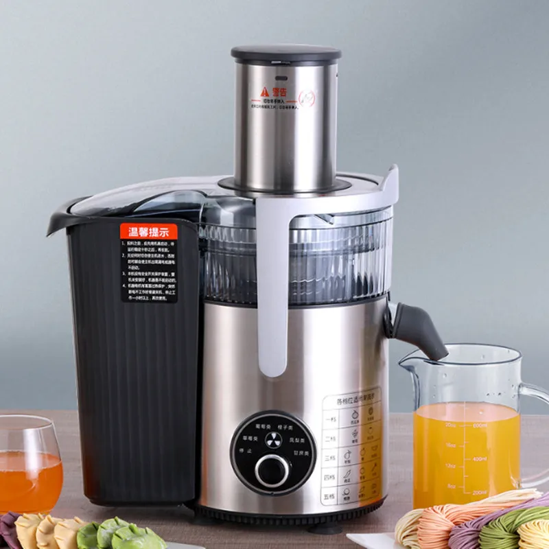 1200W Electric Juicer,Juicer Machines with Big Mouth Feed Chute, Fruits & Vegs, Electric Juicer with Anti-Slip, Juicer Machine 3