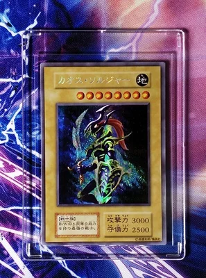 1999黒魔導vol金閃初版 黑魔導1999的價格推薦- 2025年7月| 比價比個夠BigGo