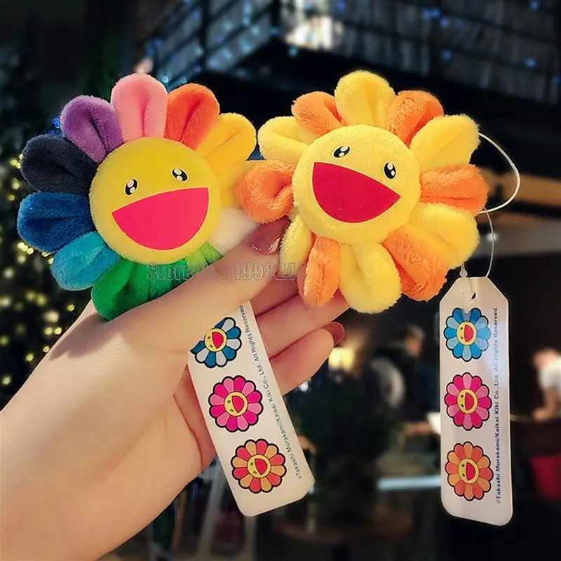 부드러운 꽃 봉제 인형, 다채로운 해바라기 펜던트, 장난감 선물, 8cm