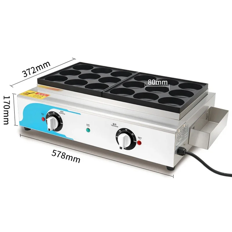 RJ-18KE Egg Burger Machine Oven 4000W Electric Heating Chinese Burger Machine Red Bean Cake Machine Egg Butter Burger 3