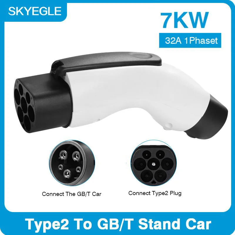 Адаптер SKYEGLE type 2 на GBT EV GB/T, разъем для электромобиля Тип 2 32A, 1 фаза, 7 кВт, китайский автомобильный преобразователь, зарядное устройство