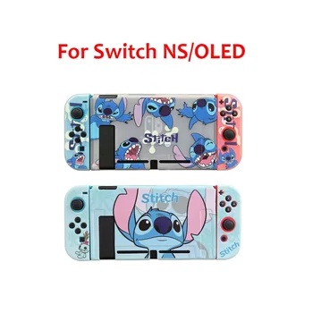 Disney stitched soft TPU silicone protective cover, suitable for Nintendo Switch NS OLED controller protective back cover 1