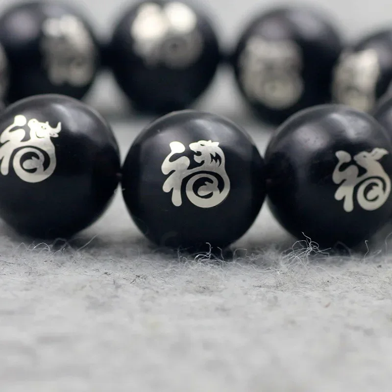 

Красное сандаловое дерево, инкрустированное серебром, благословение, двенадцать зодиаков, необработанные браслеты, черная ручка, ювелирные изделия для мужчин и женщин, «сделай сам», свободные бусины