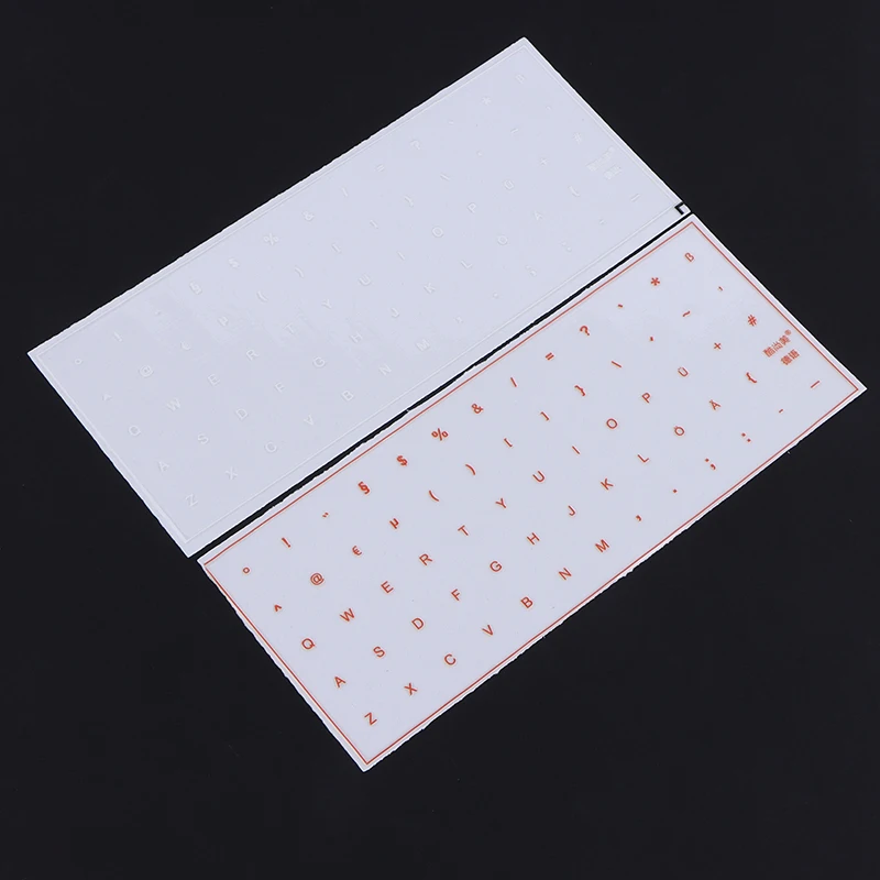 PVC German Tear-Off Film Keyboard Sticker With Tweezers Desktop Laptop Key Sticker Single Film Universal Transparent Sticker