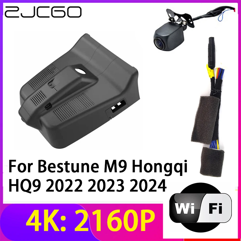 

ZJCGO 4K 2160P Dash Cam Car DVR Camera 2 Lens Recorder Wifi Night Vision for Bestune M9 Hongqi HQ9 2022 2023 2024