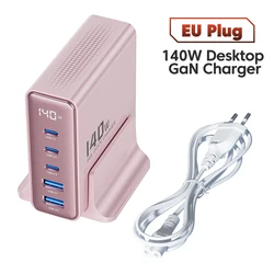 Toocki 140W GaN 5 - in - 1 Desktop Fast Charger with LED Display - EU Pink