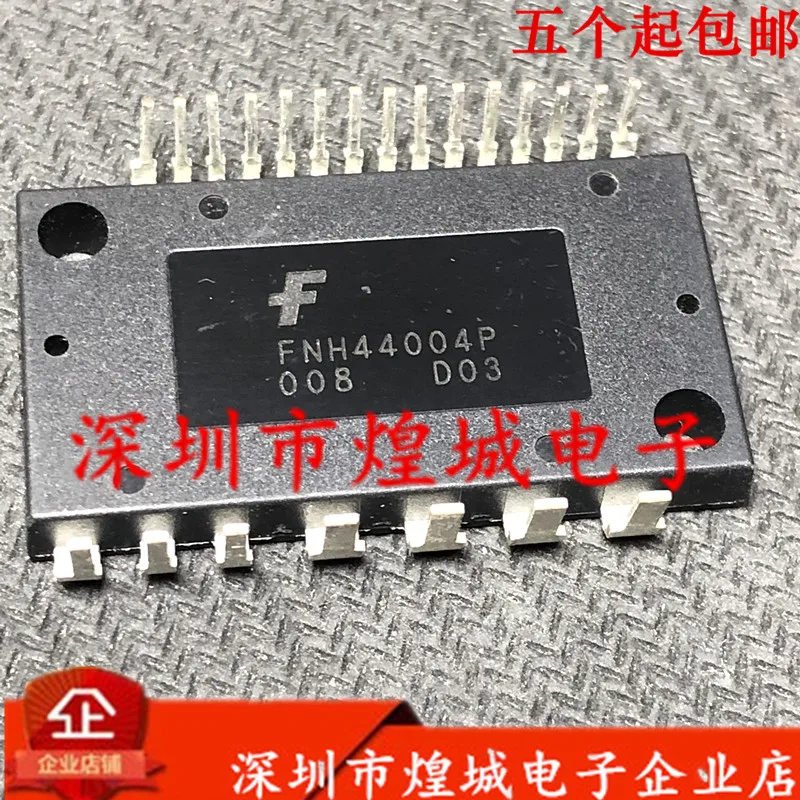 

5 шт./партия FNH44004P 1/2 5