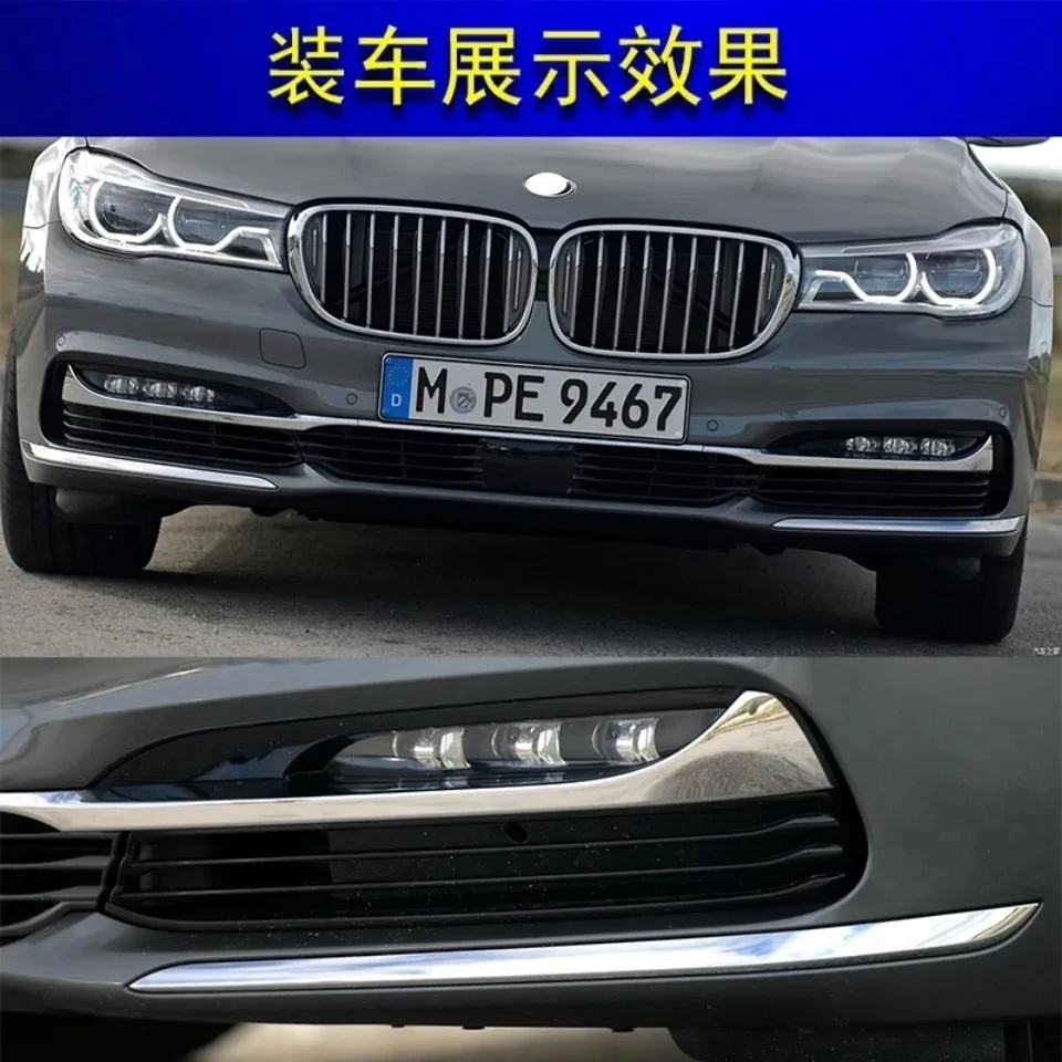 ڵ ׼ Ȱ  Ŀ   ׸ ڵ ׼ BMW 7 ø G12 730Li 740 750 760 2016 -2018